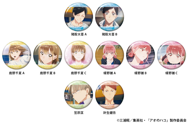 画像１