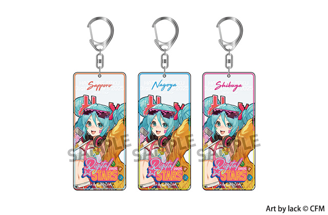 GUMI Digital Stars 2021 アクリルスタンドキーホルダー Digital Stars】Digital Stars feat. MIKU ＆ GUMIグッズ発売