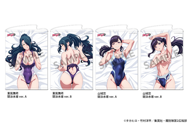 画像1