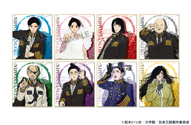�摜�P